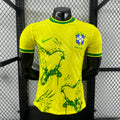 MAILLOT CONCEPT BRESIL