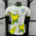 MAILLOT CONCEPT BRESIL