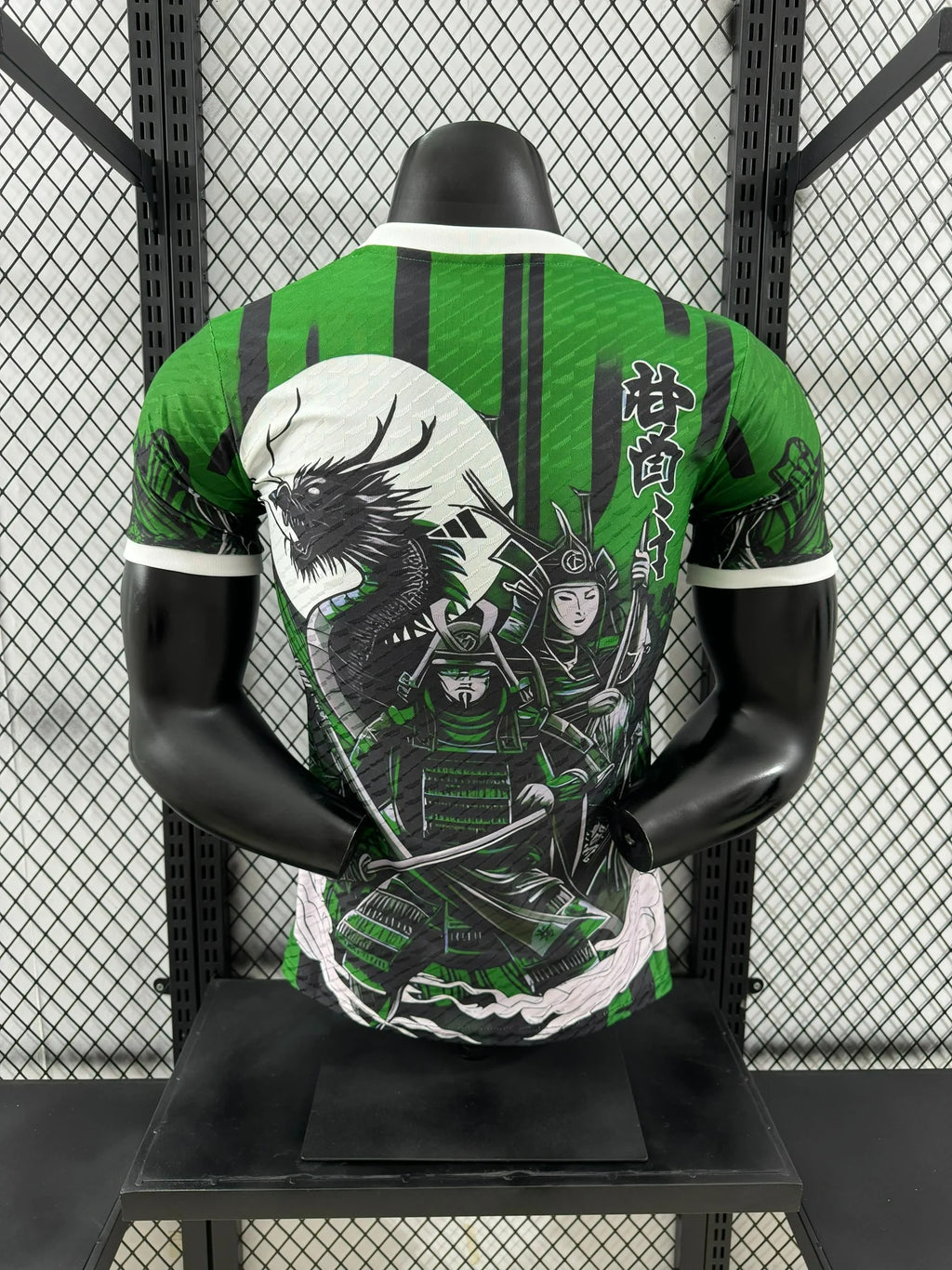 MAILLOT CONCEPT JAPON
