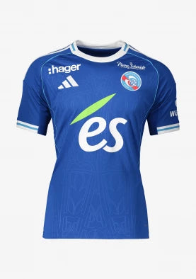 MAILLOT STRASBOURG DOMICILE 2025-2026