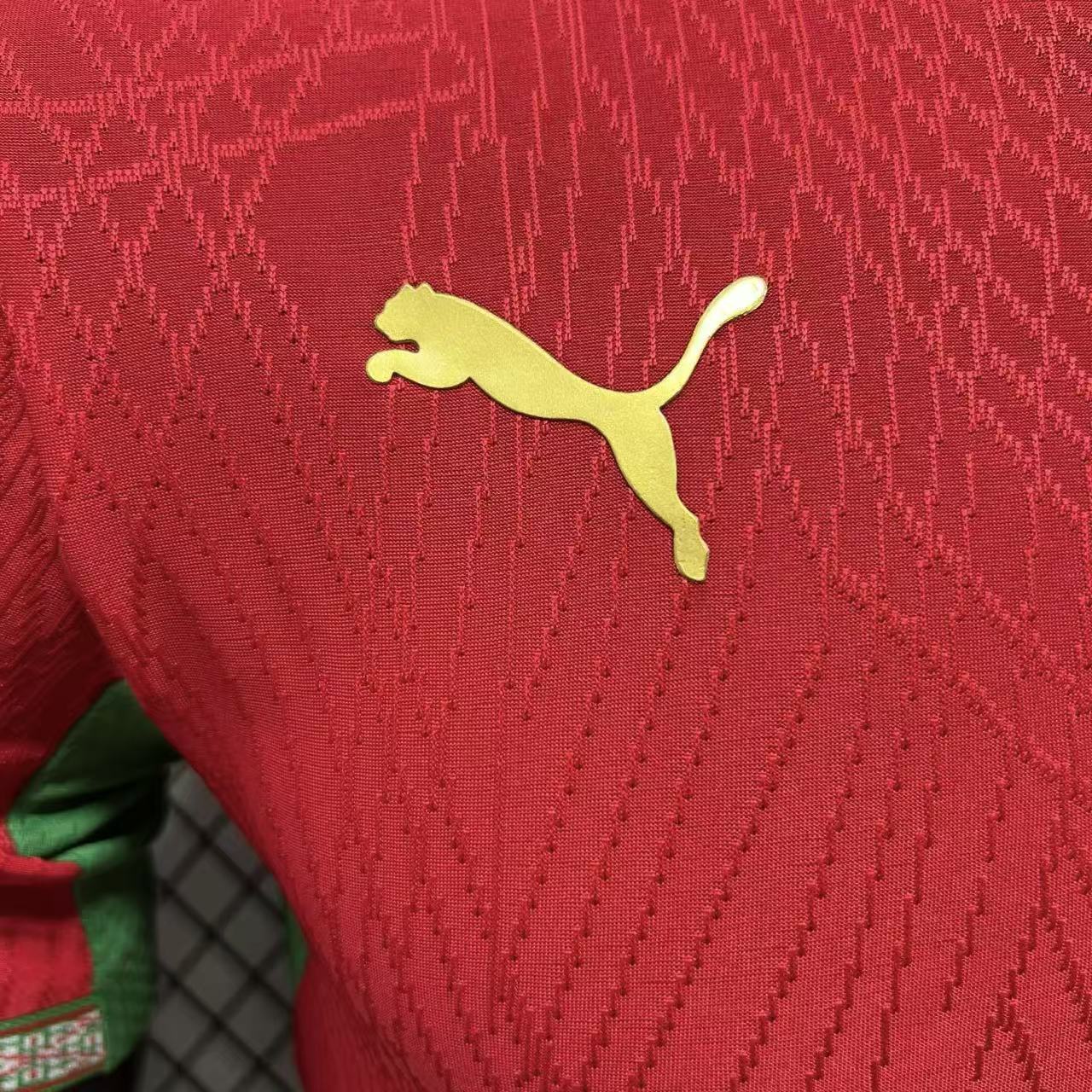 MAILLOT MAROC COUPE DU MONDE 2026